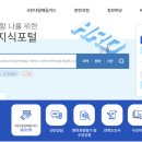 컴퓨터 ITQ자격증 이미지