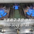 엘지대전어린이집