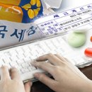 상인약국 이미지