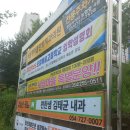 편한샘김태균내과의원 이미지