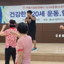 한국복타 협동조합 이미지