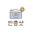 카페보스부천 이미지