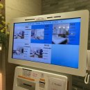 호텔 트레비엔 이미지