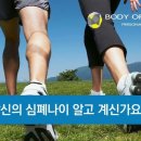 디오프 이미지