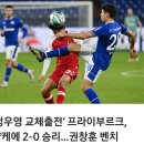 한국인 이미지