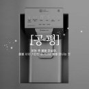 백호합기도 이미지