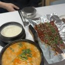 정동진식당 | 강릉 | 정동진 순두부 황태구이 맛집 '일출식당' 후기(정동진 아침식사 맛집)