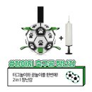 펫마트 익산모현점 네이버블로그