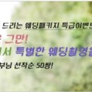 여니