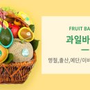 도곡함춘산부인과의원 이미지