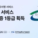 공공용 9 이미지