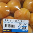 우리ETI(주) | 🚨세상은 나에 대한 억까를 즉각 중단하라!!🚨