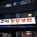 칼라노래연습장 이미지