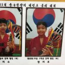 지우태권도장 이미지