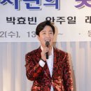 동방학교 이미지