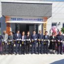 김천리제1경로당 이미지