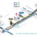 석계탑치과의원 이미지