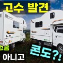 굿잡파트너스 Daum카페