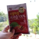 행복한마실농장 이미지