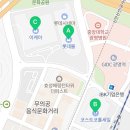 구로-고척-구로-532 네이버블로그