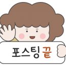 진악산홍삼식품