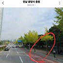 밝은 현약국 이미지