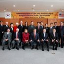 우주의료기 이미지