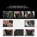 낙성대동-8 이미지