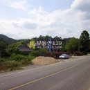 율곡면 대야로 이미지