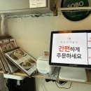 소보시장 | [맛집리뷰] 광안리 브런치 맛집 *소보* 내돈내산 후기