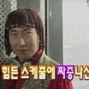 퀸벨호텔 이미지