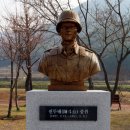 남지초등학교 이미지