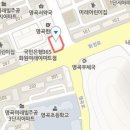 명곡행복을심는치과의원 이미지