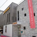 본군산점