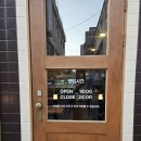 오류소공원 내(2) | 대전 오류동 신상 맛집 '김목삼 대전오류본점' | 구워져 나오는 야장고깃집
