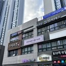 안산 초지동 피부관리 체형관리 “연뷰티앤바디” :: 피부+체형+두피 1:1 관리 후기
