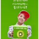 디자인은송(유) 이미지
