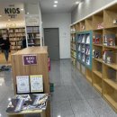 구립김영삼도서관 | [상도 김영삼 도서관] 동작구 구립 도서관 김영삼 도서관 방문 후기
