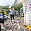 탄천 자전거 정비소 이미지