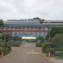 함양군청 이미지