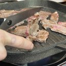 까치 까치 설날은🐮