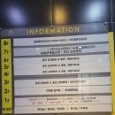 엠에스골프존
