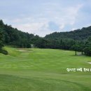 가야골프 이미지