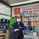 몬토카넷 이미지