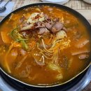 동두천 부대찌개 이미지