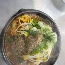 양근로 네이버블로그