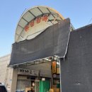 유성이용원 네이버블로그