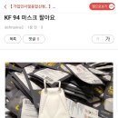 H2564 Daum카페