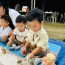 옥스포드숲어린이집 이미지