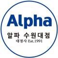 더블에이카피센터 이미지